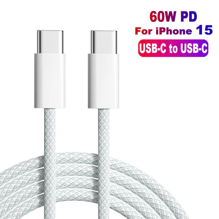 Iphone C to C Cable