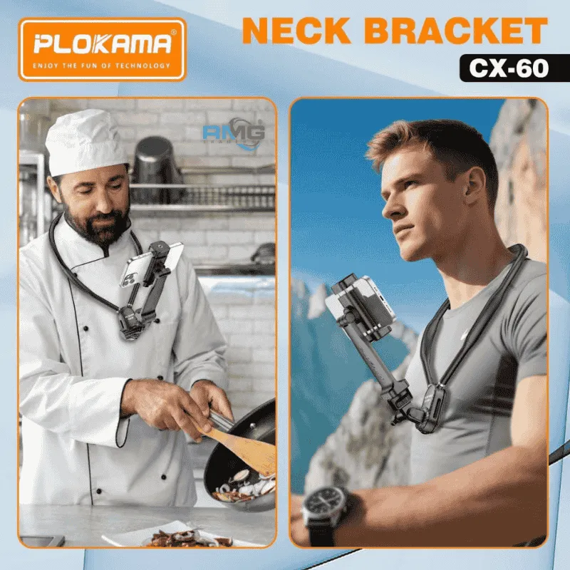 Plokama CX-60 Phone Camera Neck Bracket Pakistan