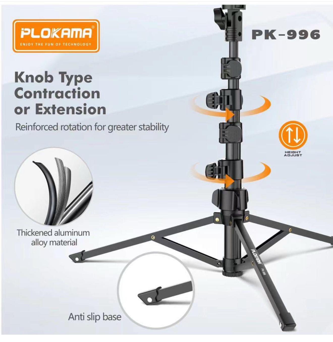 Plokama 996 Adjustable Tripod Stand Pakistan